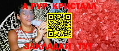 кокаин Кулебаки