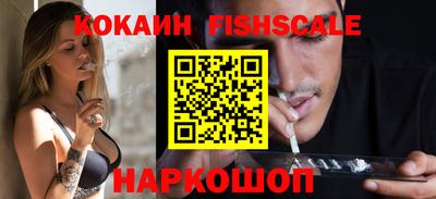 индика Кунгур