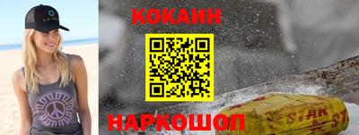 индика Кунгур