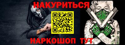 мет Кумертау