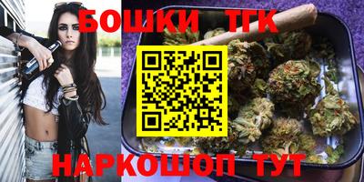кокаин Кулебаки