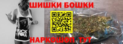 кокаин Кулебаки