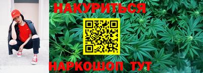 кокаин Кулебаки