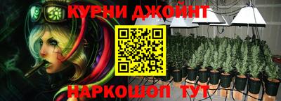 мет Кумертау