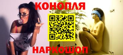 индика Кунгур