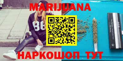 индика Кунгур