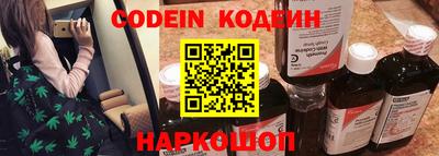 мет Кумертау