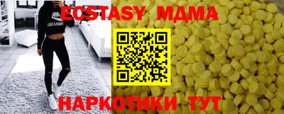 кокаин Кулебаки