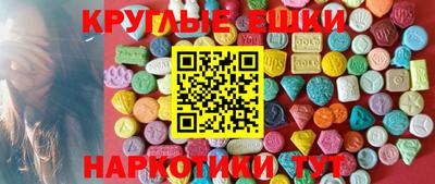мет Кумертау