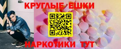 кокаин Кулебаки