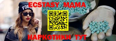 мет Кумертау