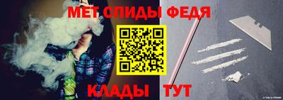 кокаин Кулебаки