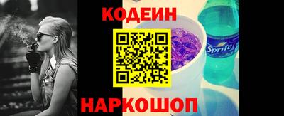 индика Кунгур