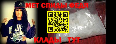 кокаин Кулебаки