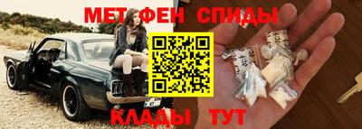 мет Кумертау