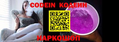 индика Кунгур