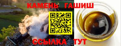 a pvp Каменск-Шахтинский