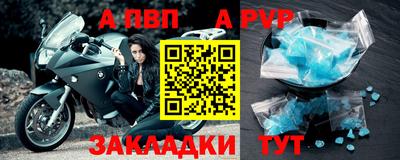 тгк Каменск-Уральский