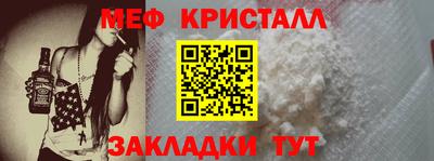 индика Кунгур